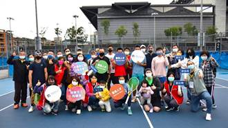 中華開發小飛象網球表演賽 開發金控行銷長擔任青少選手「人生導師」