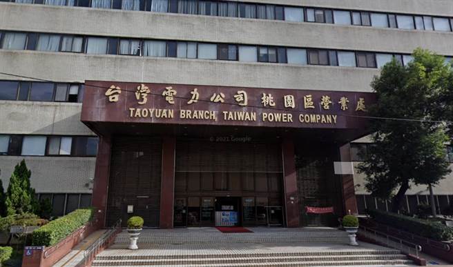 台电桃园区营业处指出，该次停电事故直接原因为核三厂2部机组跳脱，与外传大潭电厂机组异常、高雄兴达发电厂起火无关。（图取自google map）