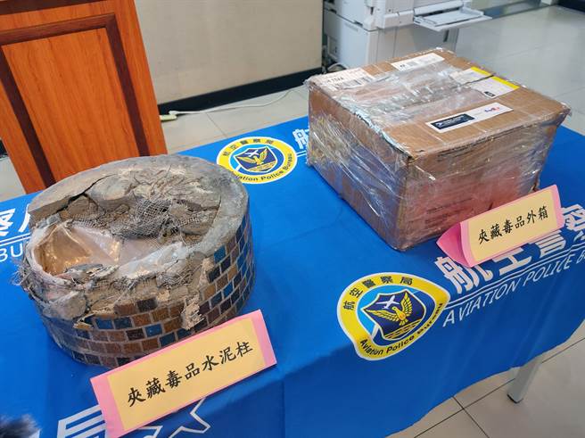 航警局安全检查大队与财政部关务署臺北关于荣储查获二级毒品走私案，在以装饰品申报的进口水泥砖中，取出罕见的大麻膏5.169公斤，市价近新台币3千万元，由于数量稀少相当罕见，以精品包来举例的话，就像是大麻界中的爱马仕。（陈麒全摄）