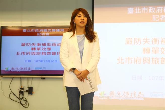 民眾党北市议员参选人陈思宇。（资料照，张立勋摄）