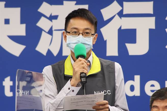 醫療應變組副組長羅一鈞表示，台中港驗船師的病毒全基因序列出爐，是台灣之前從未出現過Omicron序列。（圖／指揮中心提供）