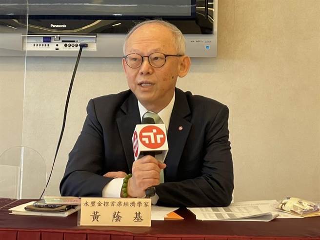 （永豐金首席經濟學家黃蔭基。圖／魏喬怡）
