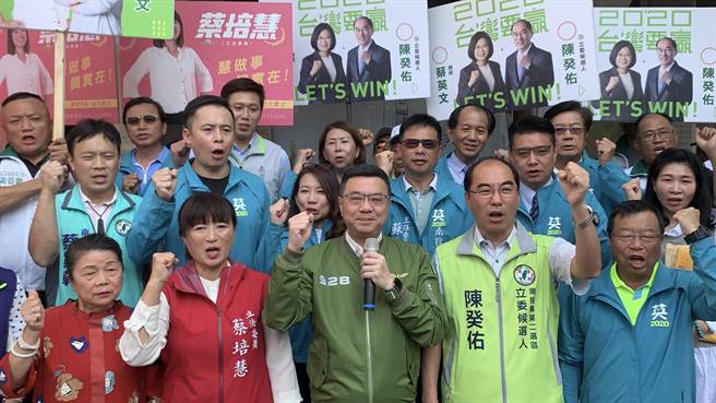 民進黨力求席次突破，下屆議員選舉將採高額提名。（廖志晃攝）