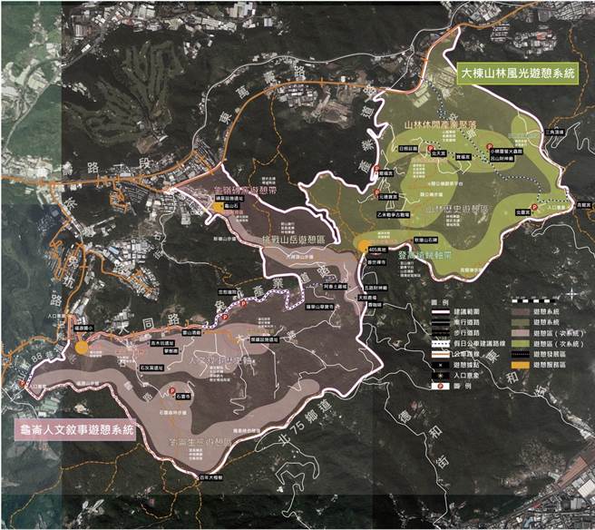 桃园大栋山风景特定区空间构想与建设计画图。（桃园市观旅局提供／陈梦茹桃园传真）