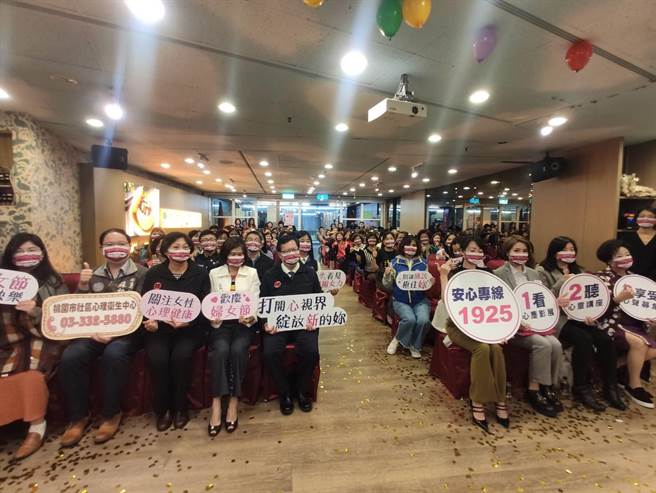 桃园市妇女节系列活动开跑，推出「1看、2听、3享受」系列活动，包含5场影展、2场讲座、心声募集。（赖佑维摄）