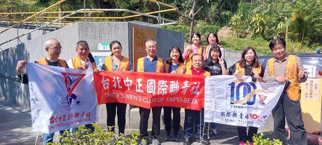 受到疫情影響，對弱勢團體來說更是雪上加霜，台北中正國際聯青社舉辦「中正愛心-讓愛溫暖社會」活動。（主辦單位提供）