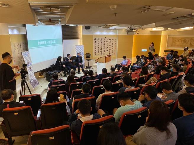 桃园市长郑文灿出席「全球国际城市的新视野」系列演讲活动，与师生分享施政愿景。（图／主办单位提供）