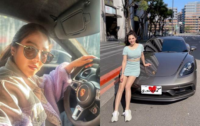 杨晨熙很会赚钱又会理财。（图／IG@杨晨熙）