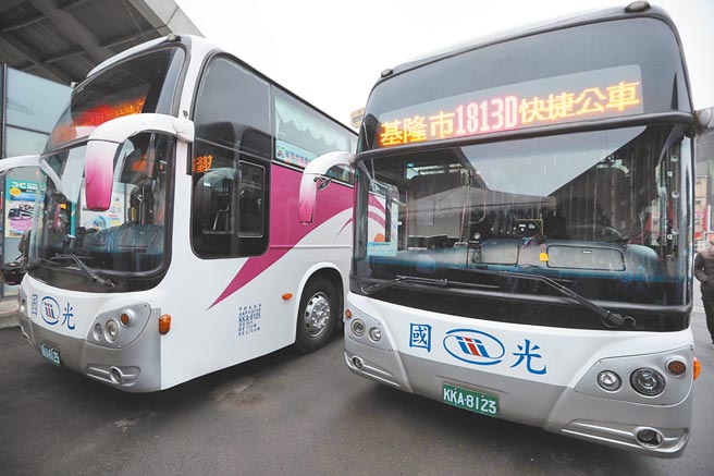 基隆市中山區第4條城際快捷公車「1813D台北-基隆」正式開通。（基隆市政府提供／陳彩玲基隆傳真）