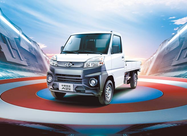 中华汽车针对购买菱利特定车型再享优惠价选购ADAS智能安全辅助系统。（中华汽车提供）