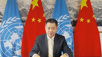 中方：敦促有關西方國家停止把人權作為干涉別國的政治工具