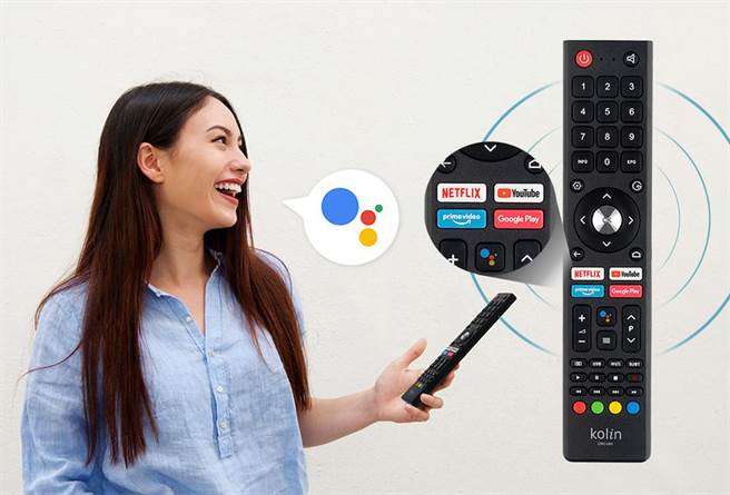 歌林全新搭载Google认证Android TV 11电视登场，搭配无指向性对频蓝芽遥控器可声控Google语音助理，使用起来更方便。（歌林提供）