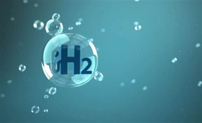 氢气独特的特性已然成为太阳能、风力发电之外后来居上的绿色能源。(理财周刊提供)