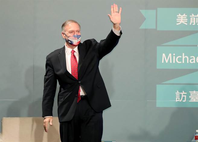 来台访问的美国前国务卿蓬佩奥4日出席远景基金会举办的演讲会，并发表20分钟专题演讲。。（郑任南摄）