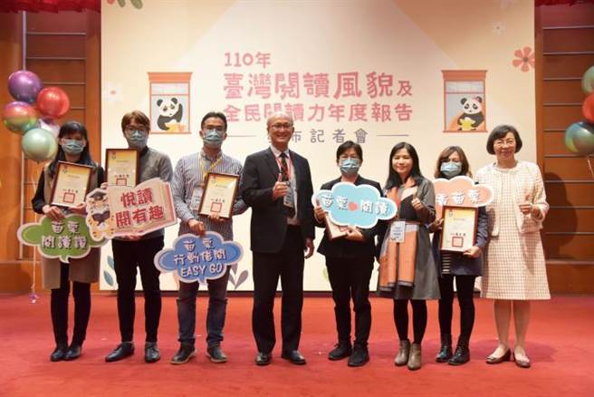 苗栗县及三湾、造桥、西湖、狮潭等4个乡镇获得全国阅读力评比佳绩。（苗栗县政府提供／谢明俊苗栗传真）