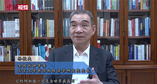 北大新结构经济学研究院院长林毅夫认为，大陆官方今年应设定经济成长目标，发挥「指挥棒」作用。（中新网）