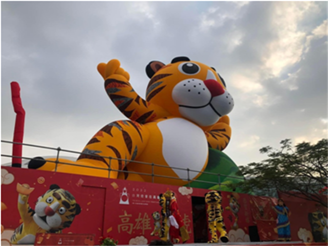 高雄灯会。（作者提供）