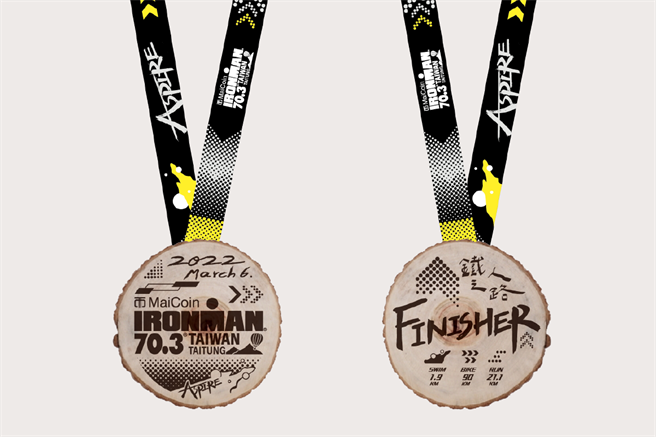 台东国际铁人三项IRONMAN 70.3系列赛事5日起在台东森林公园及活水湖畔登场。（台湾铁人三项股份有限公司提供／蔡旻妤台东传真）