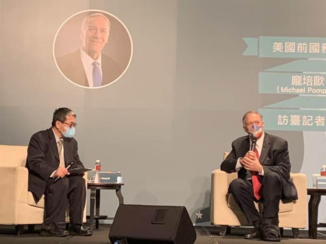 远景基金会邀请美国前国务卿蓬佩奥（Mike Pompeo）访问台湾，今天下午举办记者会，不过全程仅由执行长赖怡忠代表发问，未开放媒体现场提问。（杨孟立摄）