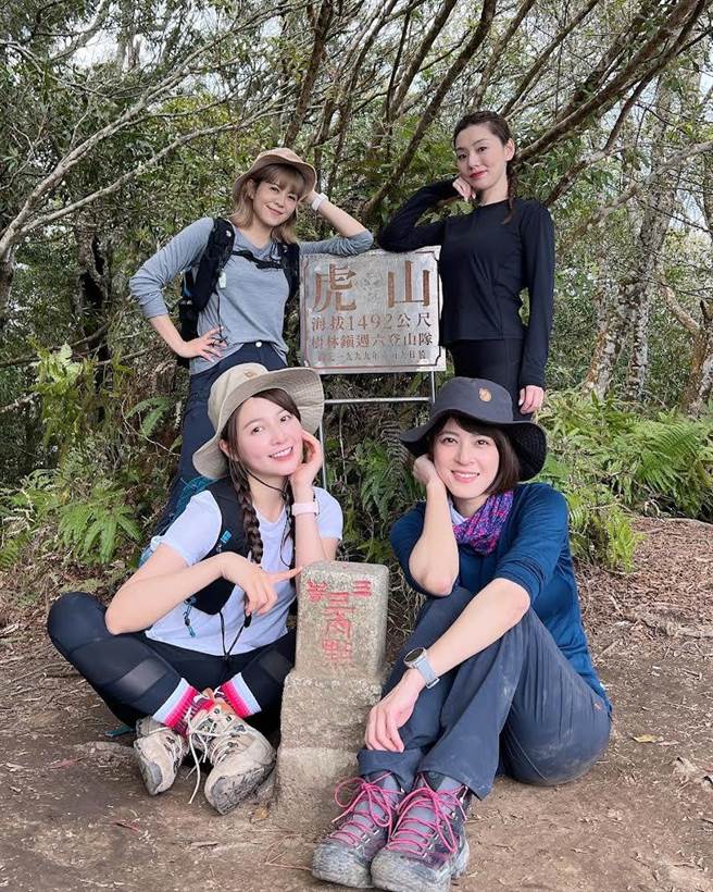 謝京穎、蘇晏霈、林柏妤和賴芊合日前一起登山、泡湯，大秀好交情。（民視提供）