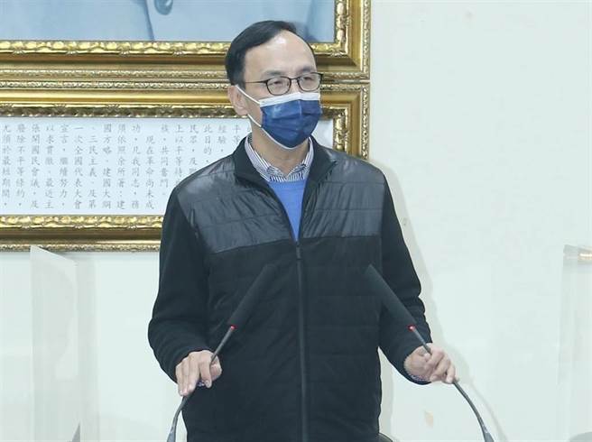 國民黨主席朱立倫。（資料照片，陳怡誠攝）