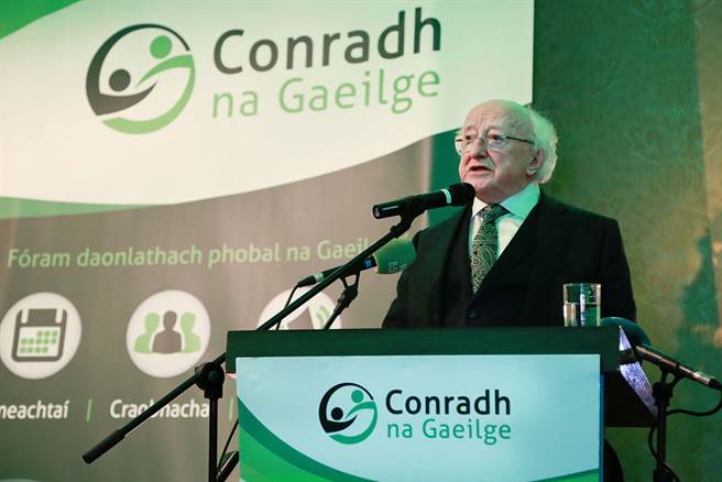 愛爾蘭總統希金斯確診COVID-19，症狀輕微，正在家中隔離。（圖／愛爾蘭總統辦公室網站）