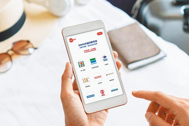 Edenred宜睿智慧结盟KLOOK推出旅游福利即享券，加上既有合作的连锁饭店，完善员工旅游津贴生态圈。图／业者提供