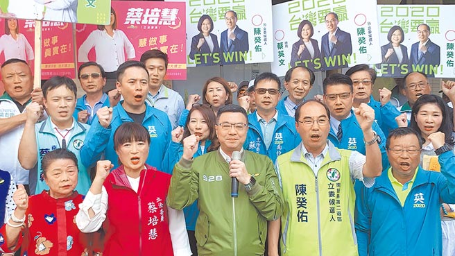 民進黨力求席次突破，下屆議員選舉採高額提名。（廖志晃攝）
