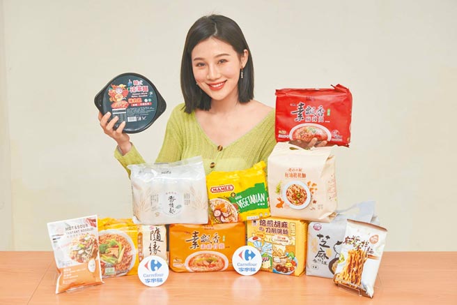 家乐福统计蔬食泡麵较去年成长超过1成，引进超过20款素泡麵新品。（家乐福提供）