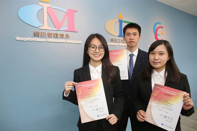 静宜资管系学生积极参与相关实习及竞赛，屡屡获得佳绩，毕业后与知名企业接轨，就业机会多！（静宜大学提供）