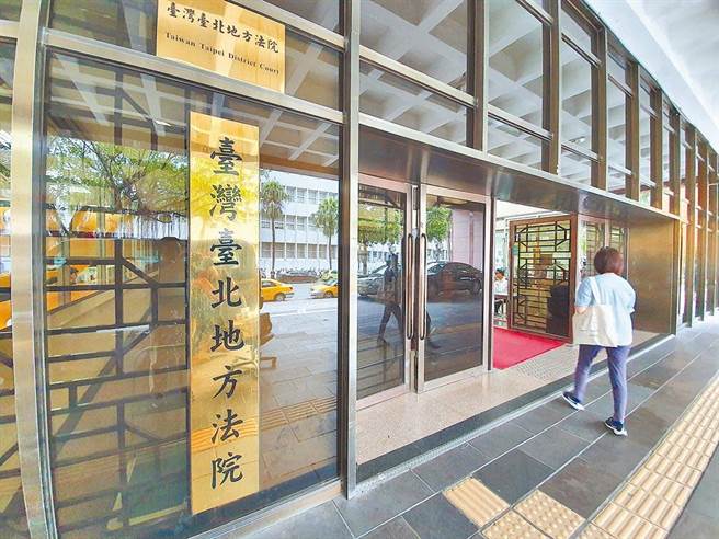 台北地院裁定收押杀害吕姓牙医的曾姓护理师。(本报系资料照)