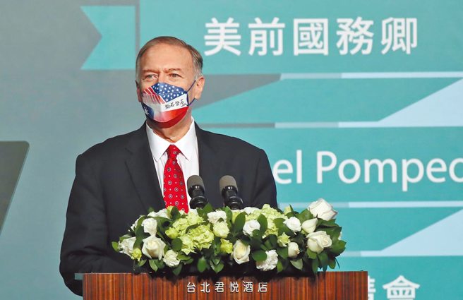 美国前国务卿蓬佩奥。（图／郑任南摄）