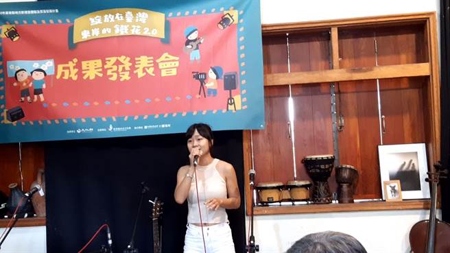 由台灣好基金會鐵花村音樂聚落舉辦的「第3屆金曲培訓班」，學員們5日在鐵花村發表自創曲。（蔡旻妤攝）