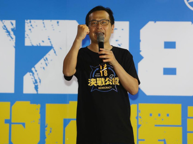 国民党副秘书长、台北市议员罗智强。（本报资料照片）