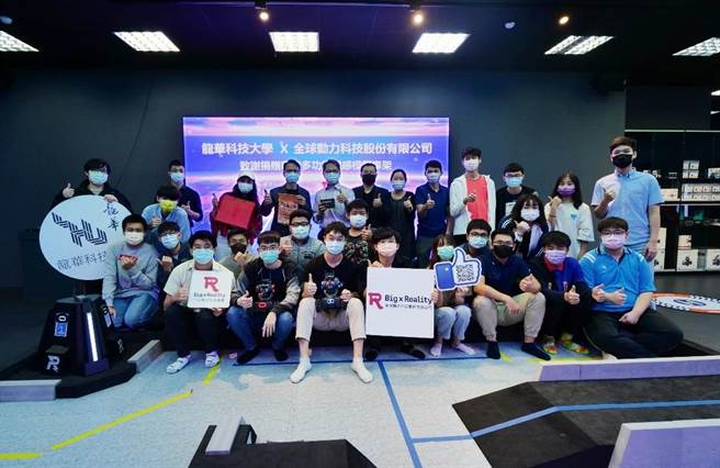 龙华科大数位内容中心结合各领域团队，培育学子跨领域数位科技专业技能。（龙华科大提供／陈梦茹桃园传真）