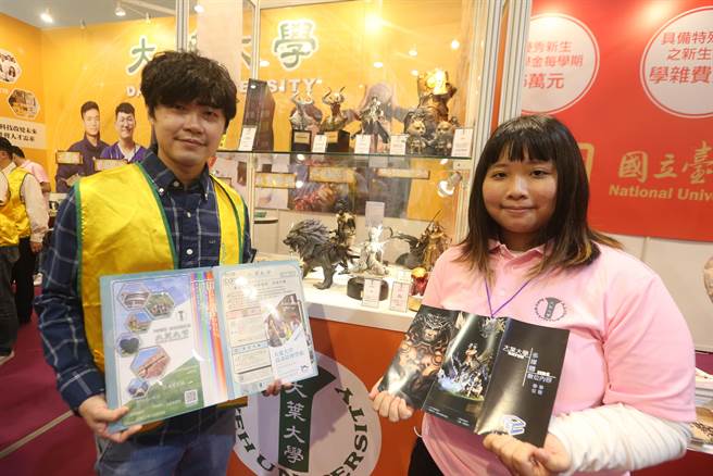 各參展學校也使出渾身解數備戰，其中，大葉大學陳放師生與業界合作，展示暢銷海內外的作品。（杜宜諳攝）