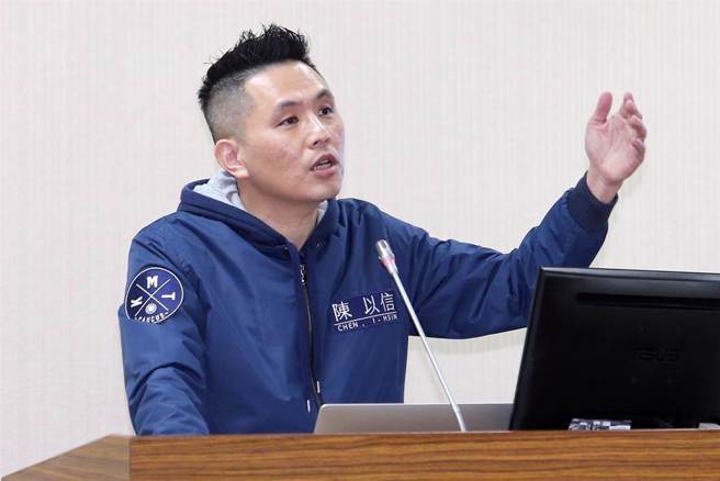 国民党立委陈以信。（资料照／黄世麒摄）