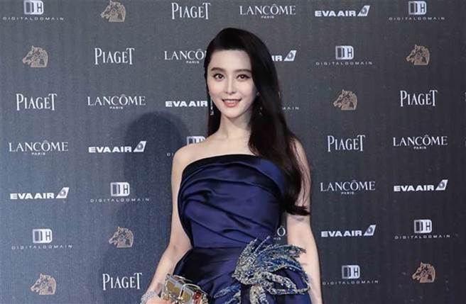 大陆女星范冰冰。(图/ 取自中时资料库)