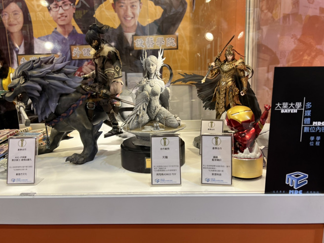 大叶大学教学从无到有，大博会展现多媒体学程课程多元，成品美不胜收。（摄影王雅芬）