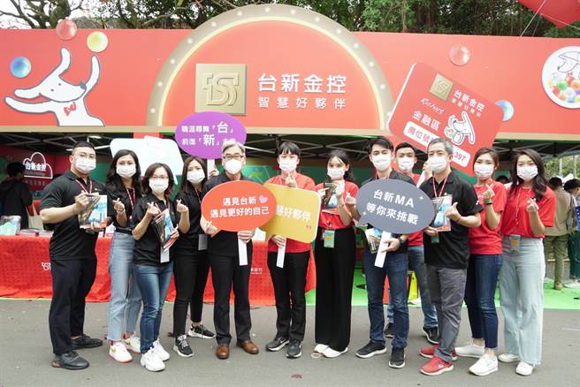 台新金参与臺大校园徵才，释出千名职缺。（台新提供）