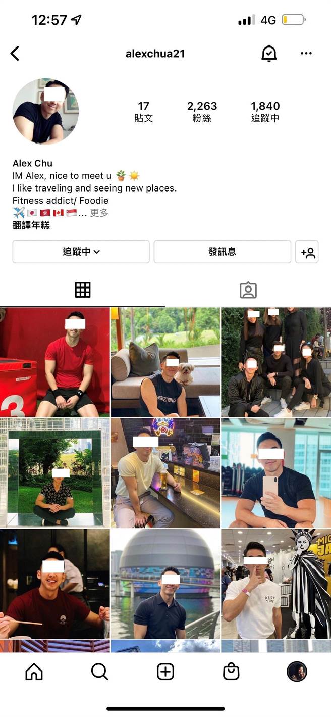 诈团设立虚拟帐号将自己塑造成阳光型男，诱骗女子匯款。（刑事局提供／李文正台北传真）