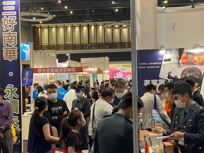 2022大學暨技職校院多元入學博覽會線上展區不停歇，延續至3月25日。(圖／大學博覽會提供)