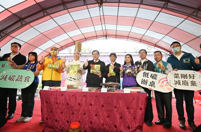 2022绿色生活悠游节6日席开80桌，严选在地食材响应环保。（桃园市政府提供／陈梦茹桃园传真）