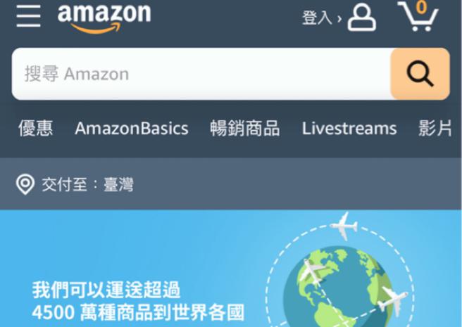 賴祥蔚》網紅背後的平台經濟學（圖／愛傳媒）