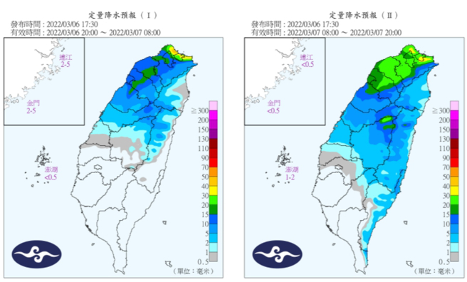 6至7日定量降雨預報。(圖/氣象局)