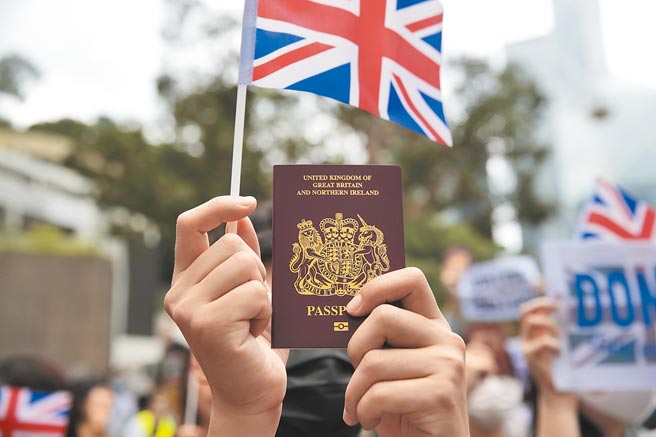 英國取消黃金簽證圖╱美聯社