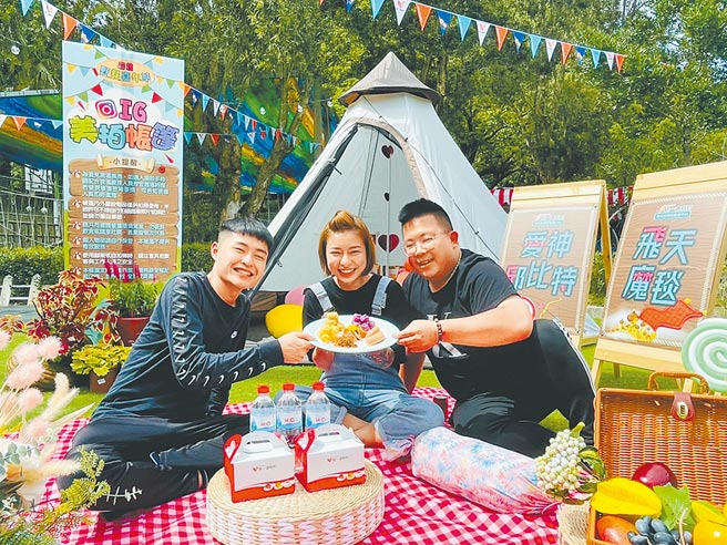 統一渡假村2022首波強檔，新竹馬武督森林野餐嘉年華，闖關吃美食，IG打卡美拍帳篷，春遊新據點。圖／統一渡假村提供