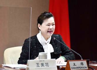 蘇貞昌護航 國民黨諷：「斷電部長」有關係就沒關係
