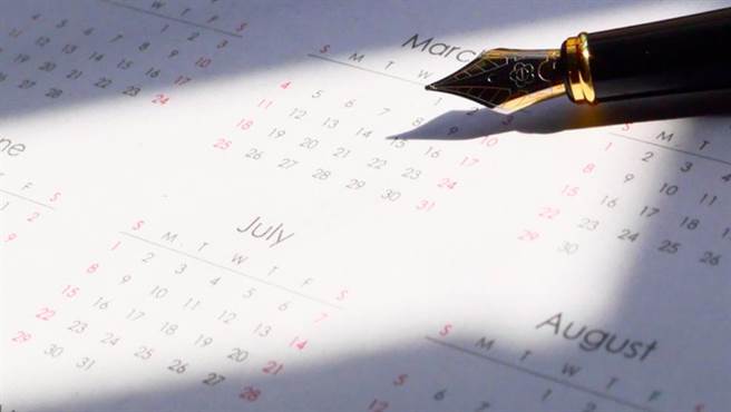 促進內需旅遊消費，大陸民進中央建議：鼓勵有條件地區推行周休2.5天。（上觀新聞）