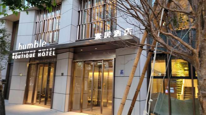 寒居酒店外观。（黄琮渊摄）